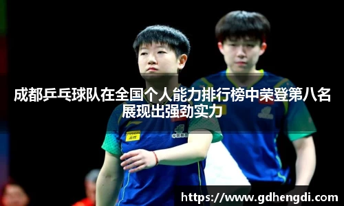 乐发Vll官方网站