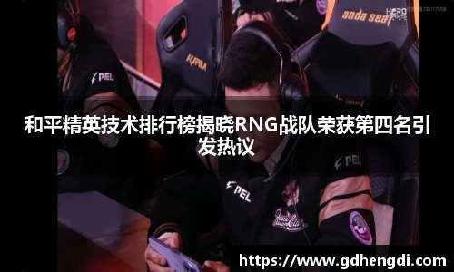 乐发Vll官方平台