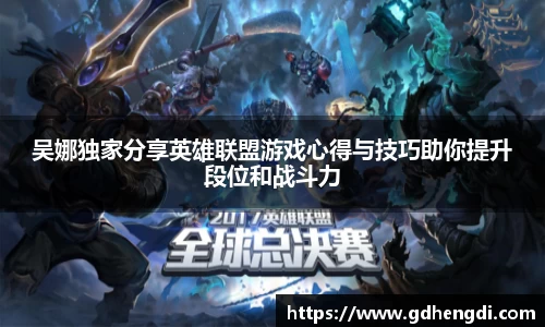 乐发Vll官方网站